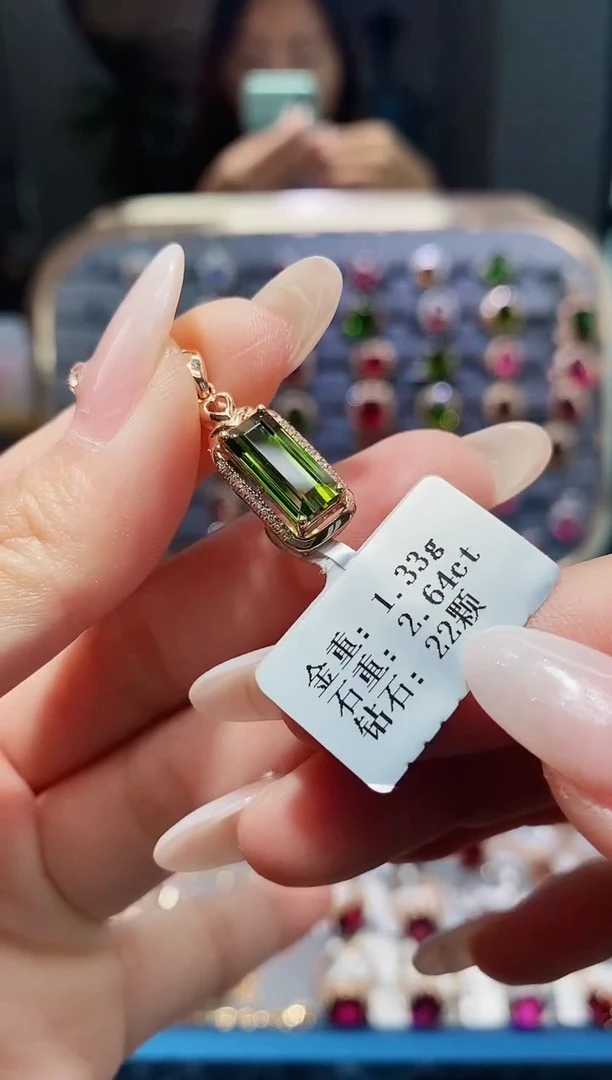 【闪购商品】碧玺颈饰18K金镶嵌2.64.