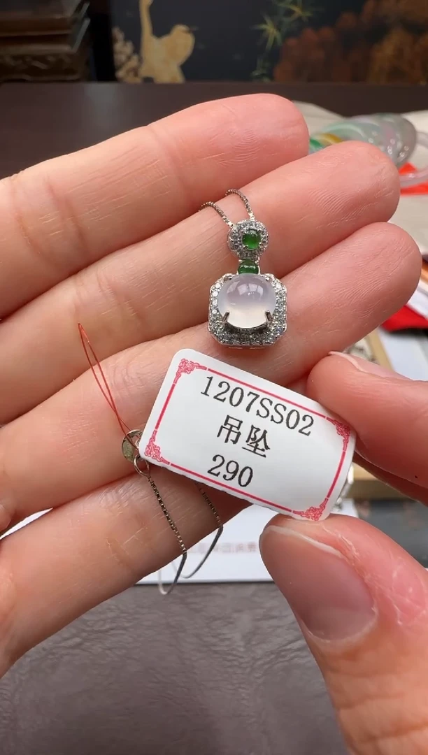 吊坠(赠链)银S925镶嵌翡翠小*头1207SS02