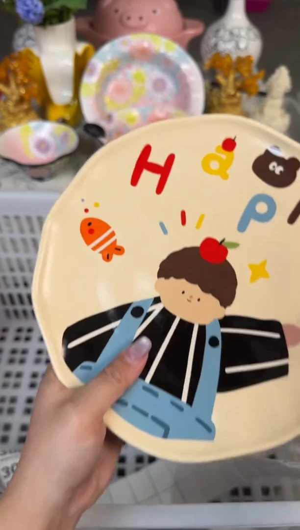 瓷片266默认微瑕15包邮库存1件