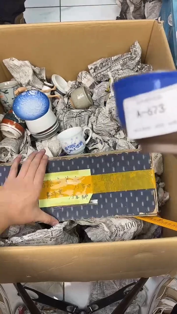 其他陶鸡**讲锦福定闪链接 673
