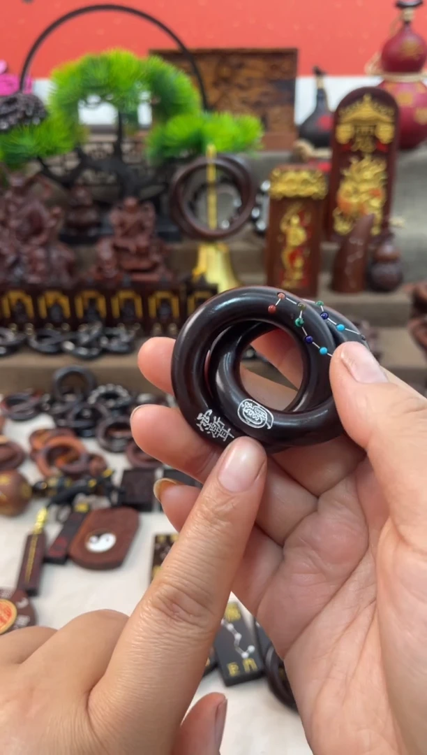 木枣木玉化银粉2.5乾坤圈六七星全品加挂绳