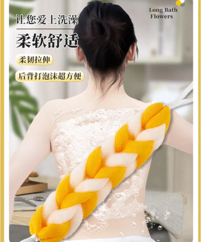 大号拼色沐浴球成人儿童洗澡用品浴花搓澡搓背起泡浴球花加大不散