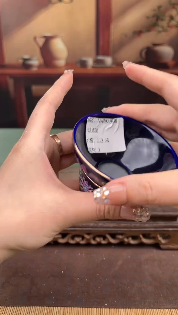 【闪购商品】顾德茶器福利闪购链接