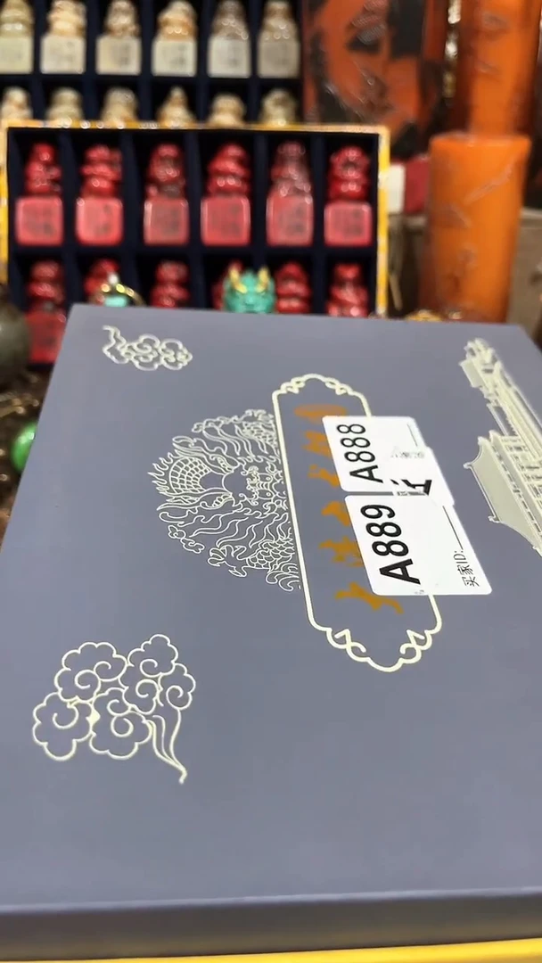 清货出一出好物分享