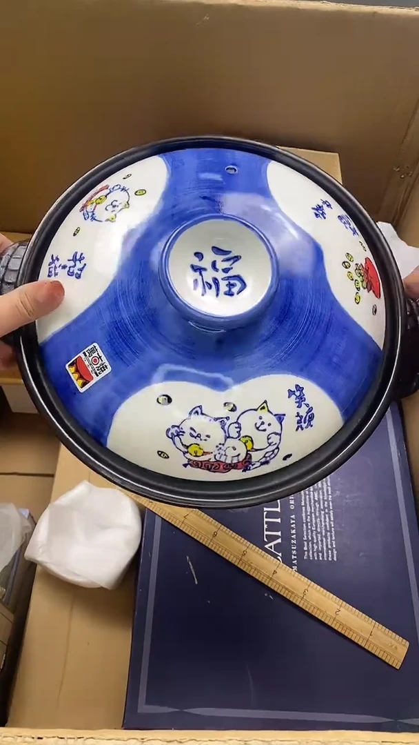 瓷片瓷片精美陶瓷甄选一单一付8号