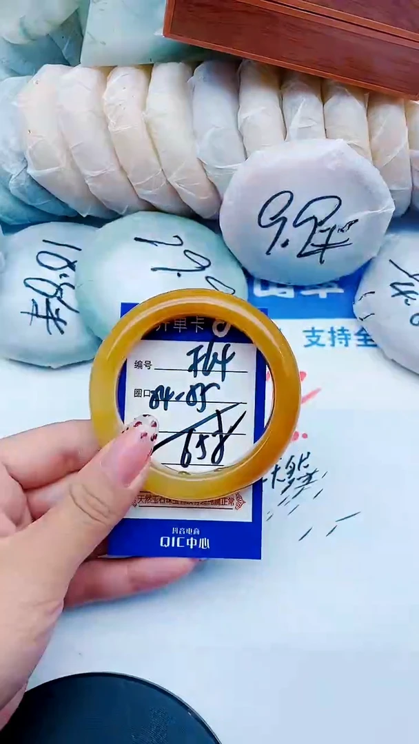 未镶嵌手镯石英质玉F64+54-55