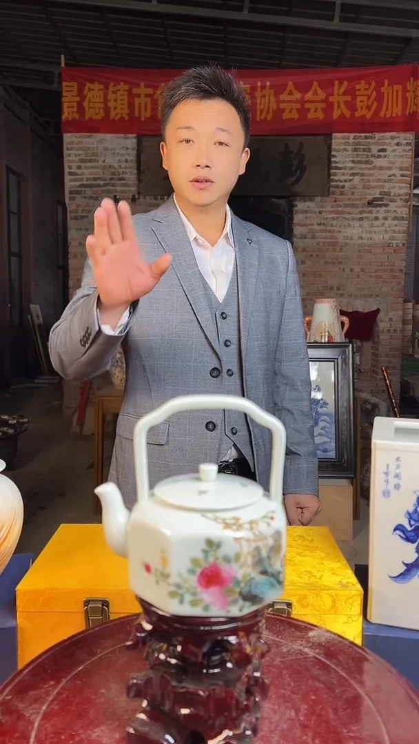 壶陶景德镇陶瓷壶