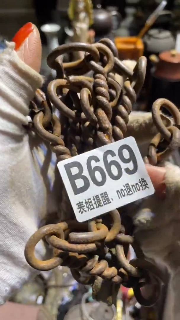 陶瓷拓**子表姐直播所见所得