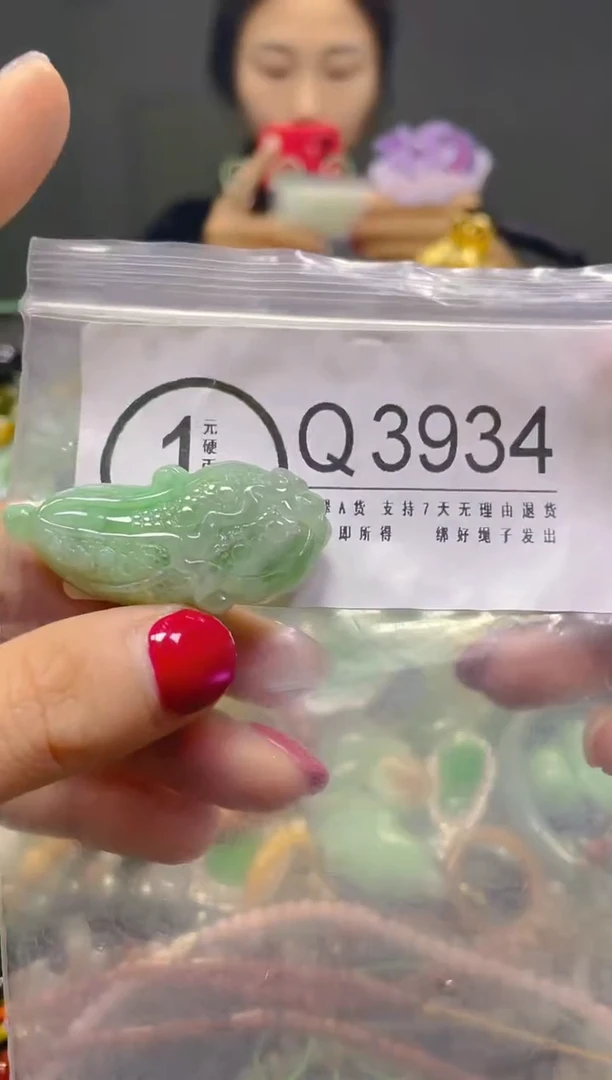 颈饰未镶嵌翡翠/Q/翡翠A货，一件也是批发价