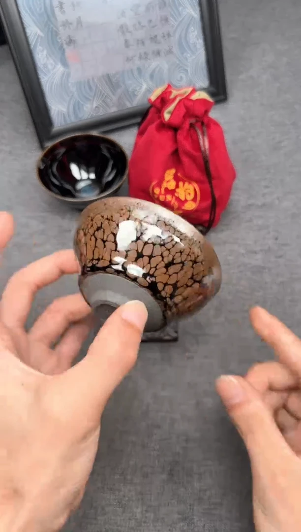茶盏zzzzzzzzzzz20