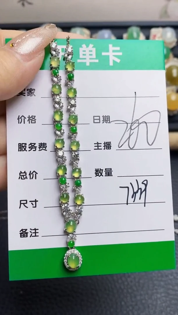 翡翠戒指银S925镶嵌7339