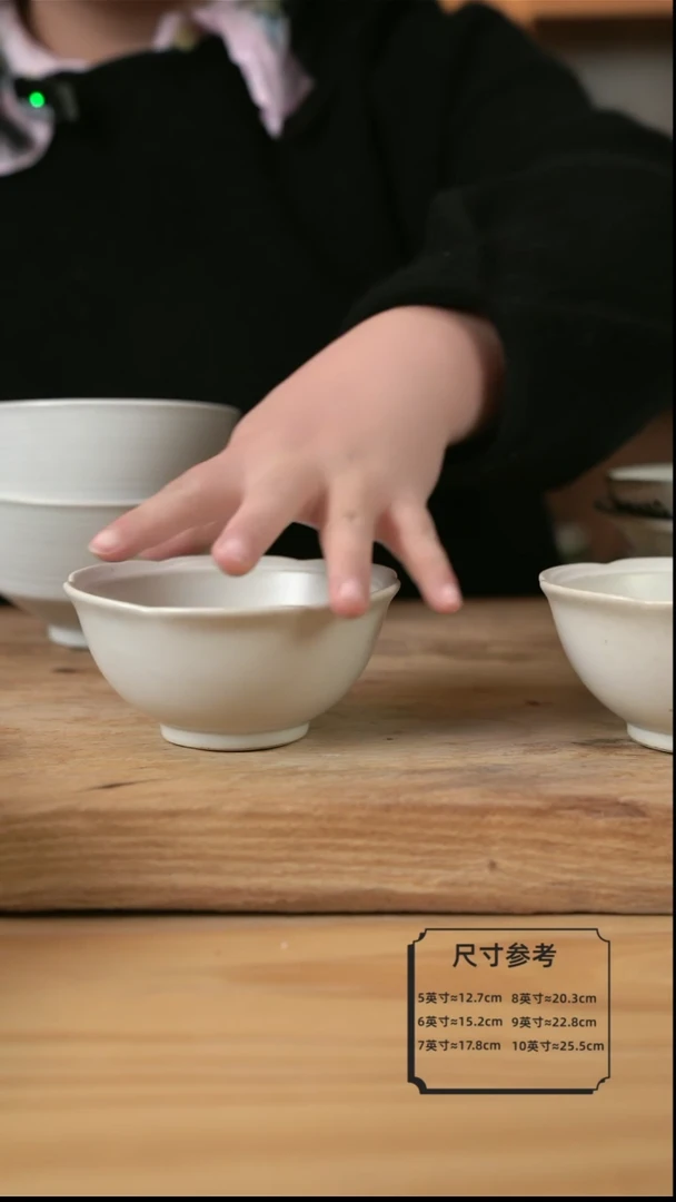 【闪购商品】白色的5英寸花边小圆碗2个