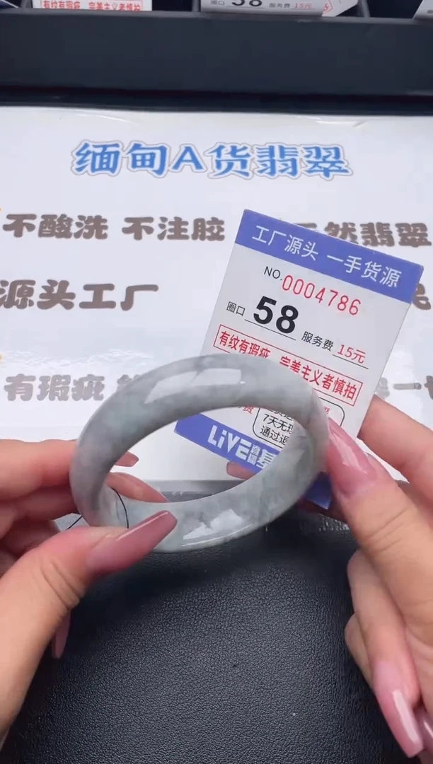 未镶嵌手镯翡翠翡翠手镯未镶嵌