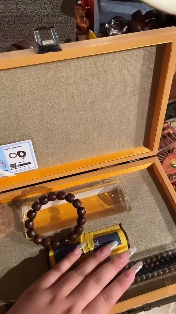 木一一一一一一沉红套盒