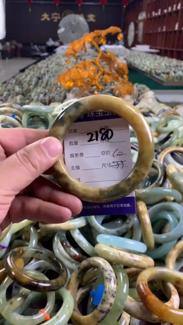 未镶嵌蛇纹石玉手镯2180