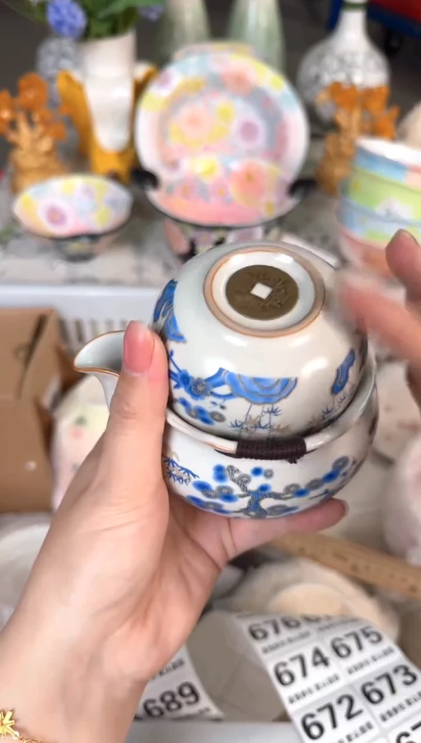 瓷片668默认微瑕15包邮库存1件