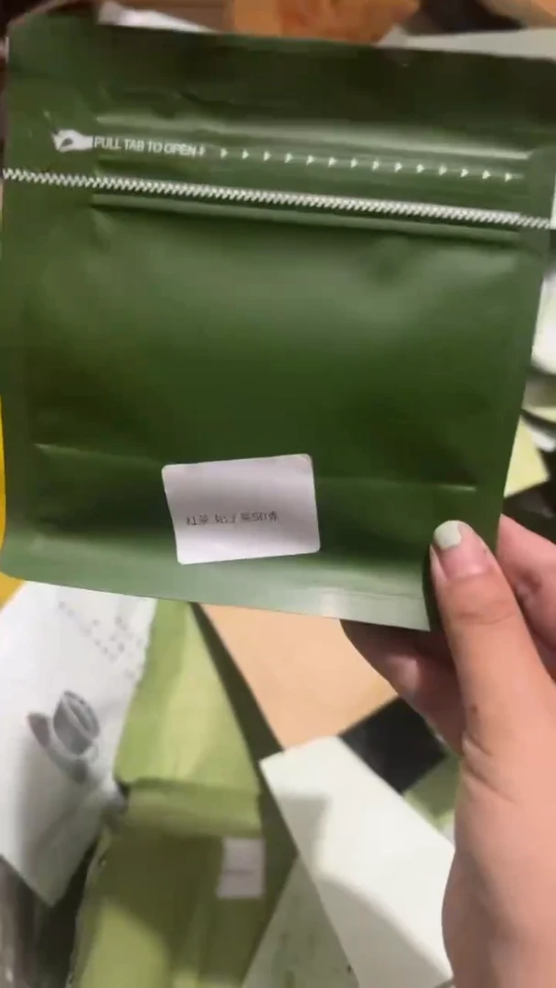 彩选单品妃子笑50g
