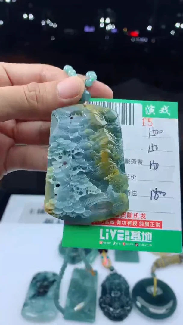 未镶嵌定制翡翠天然A货翡翠多样性发其一