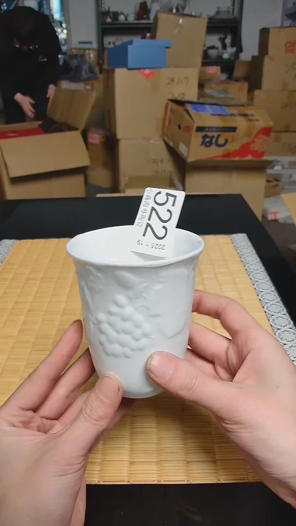 【闪购商品】杯小淼海外陶瓷工艺品