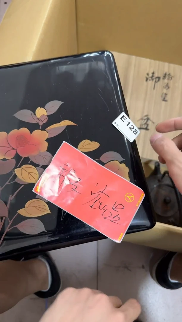 瓷片128单品单价 谨慎参拍