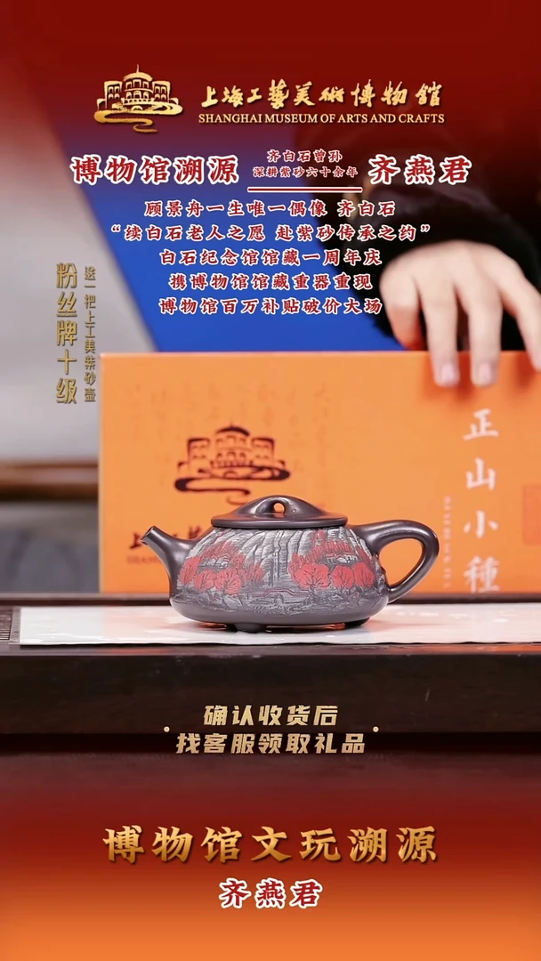 茶壶紫砂紫砂壶58 紫泥 300cc