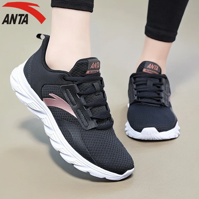 安踏女鞋跑步鞋2025新款网鞋透气旅游鞋妈妈通勤鞋官方正品运动鞋