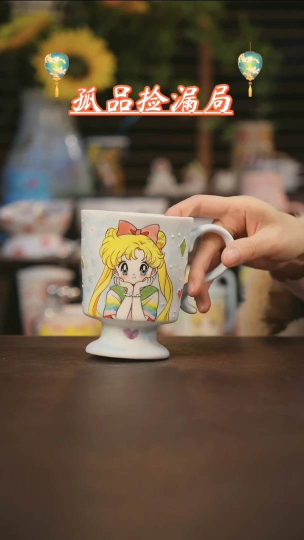 【闪购商品】杯景德镇可爱设计师款陶瓷