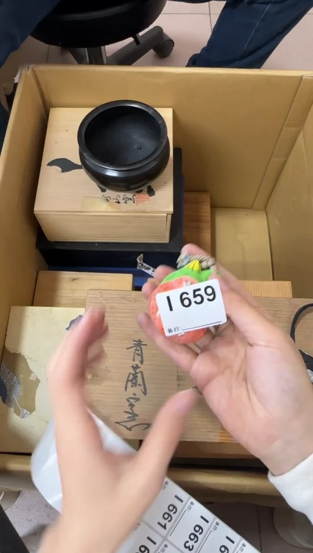 L*O659...中古產品謹慎參拍