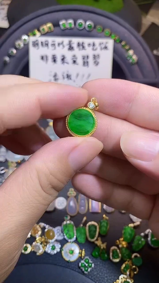 吊坠(不含链)银S925镶嵌翡翠1