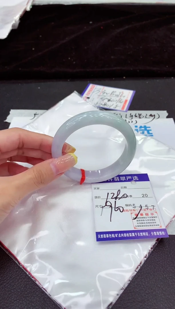 未镶嵌手镯翡翠111111111111