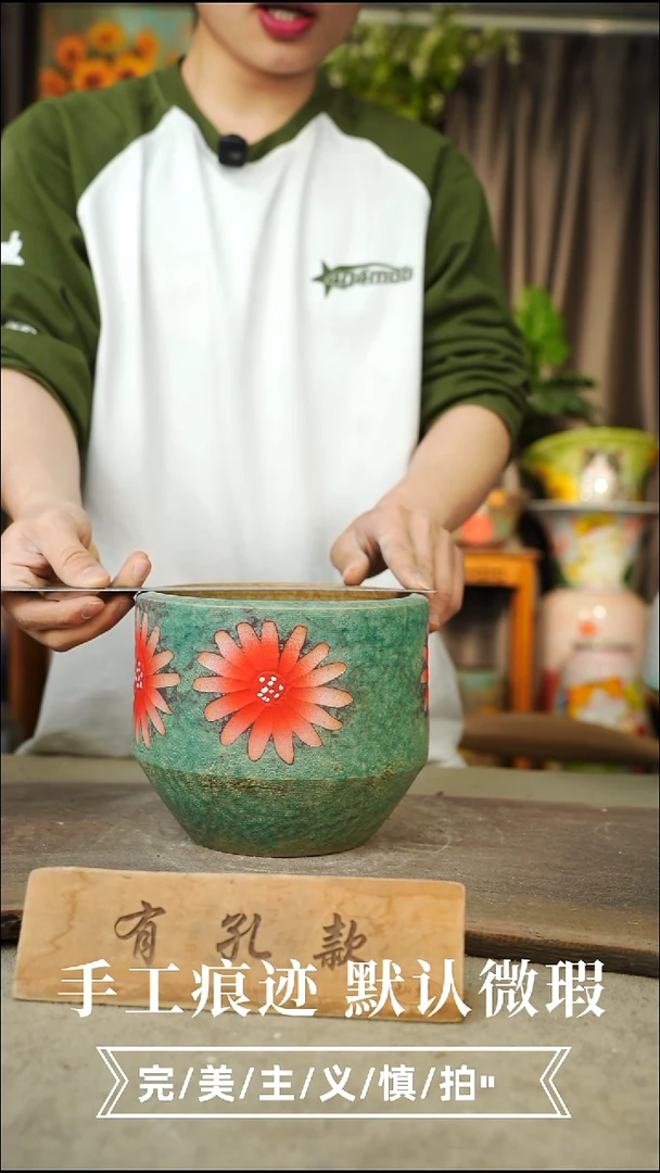 陶瓷20-235口径18高度16.1-2误差手工陶瓷默认微瑕有孔