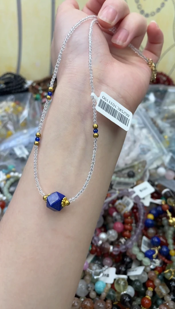 未镶嵌青金石项链534