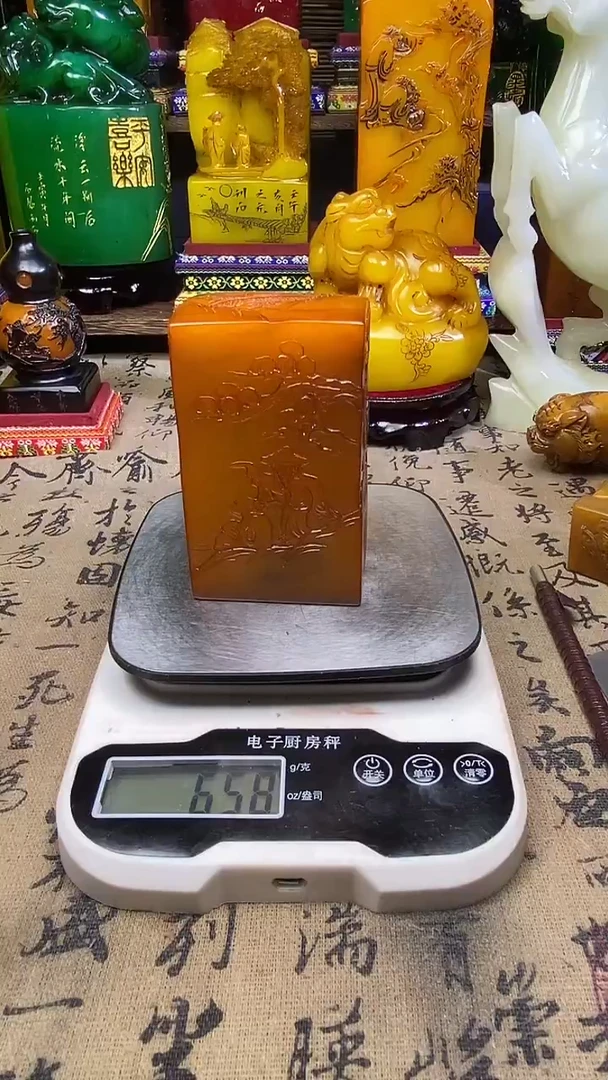 寿山石印石纯天然篆刻石料