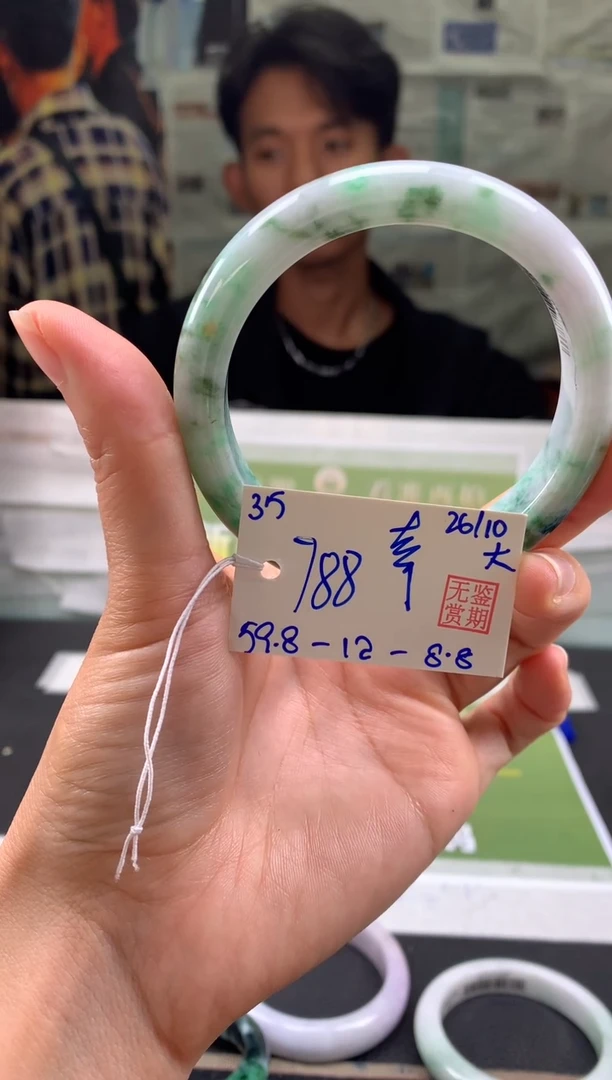 未镶嵌手镯翡翠ℋ****࿐翡翠手镯 下单联系小耳机#35