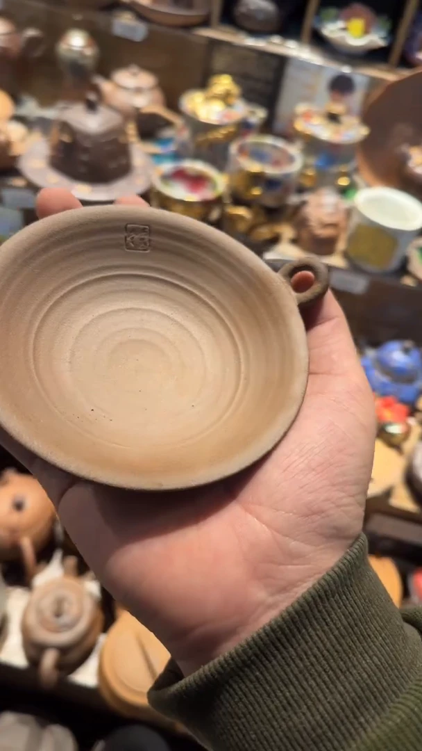 一**笑陶器由心造老岩泥优选茶器