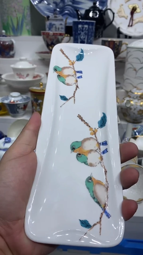 知*闪购脚本-1762626878000