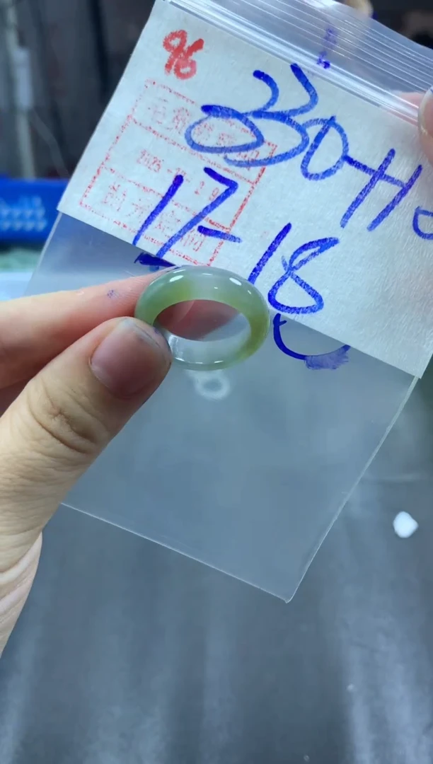未镶嵌定制翡翠戒圈17-18#340毛货需精细抛光
