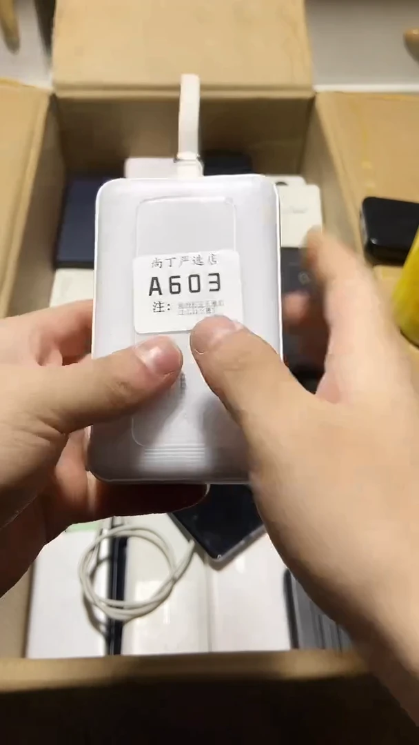 0.5晚****）数码数据线一号链接
