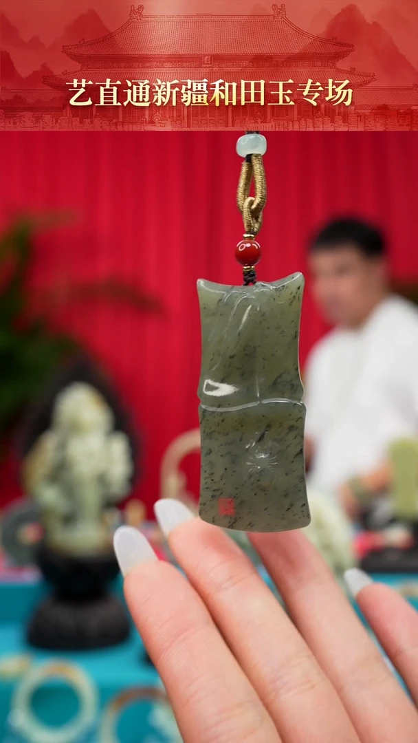 未镶嵌和田玉挂件闪购墨绿知足常乐约59*25mm
