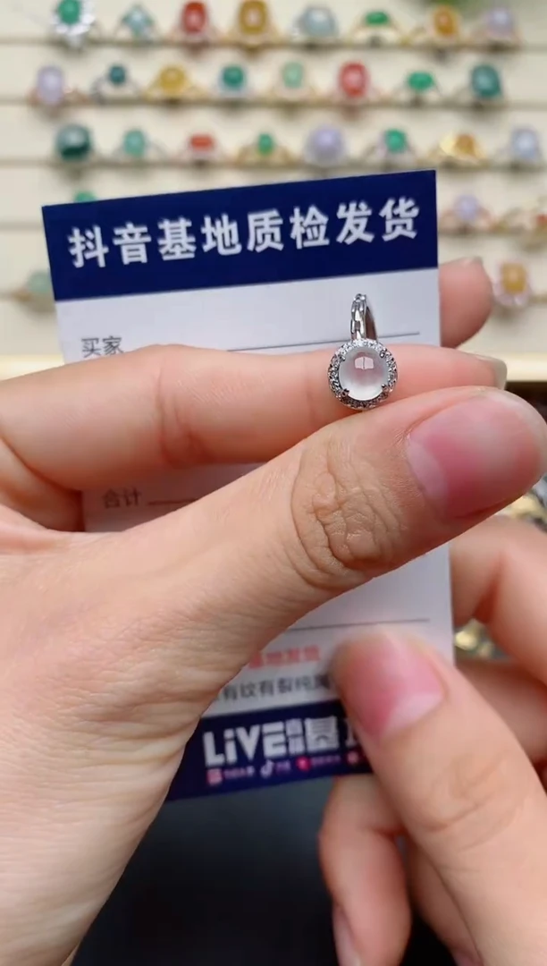 【闪购商品】翡翠戒指银S925镶嵌.......