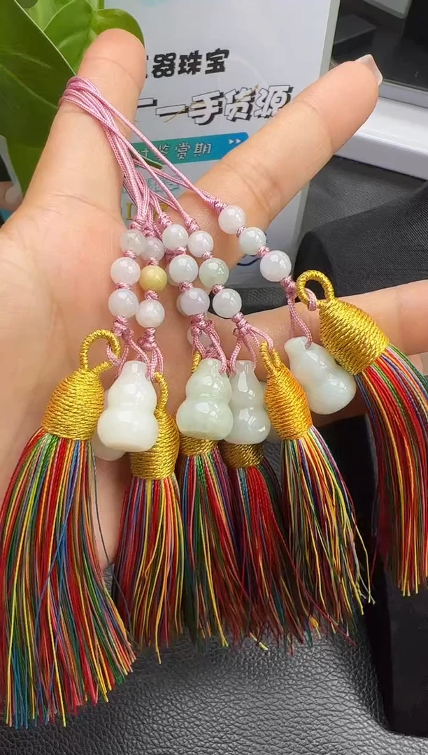 【闪购商品】翡翠颈饰未镶嵌YM930 葫芦包挂多样性发一