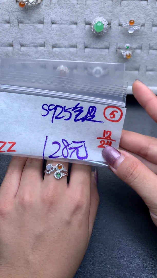 银S925镶嵌定制翡翠毛货需精细抛光多样性发一件蛋面+128元05