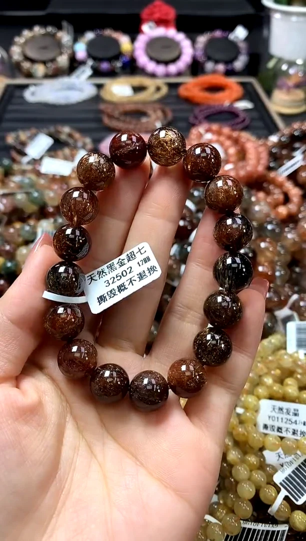 未镶嵌手链水晶12
