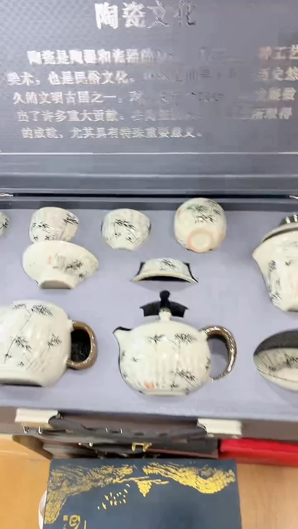 【闪购商品】窑主茶具窑主茶具@