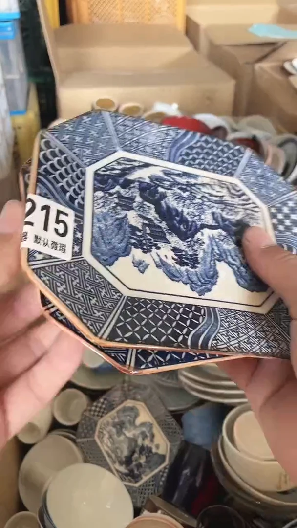 圆形回流微瑕古瓷215