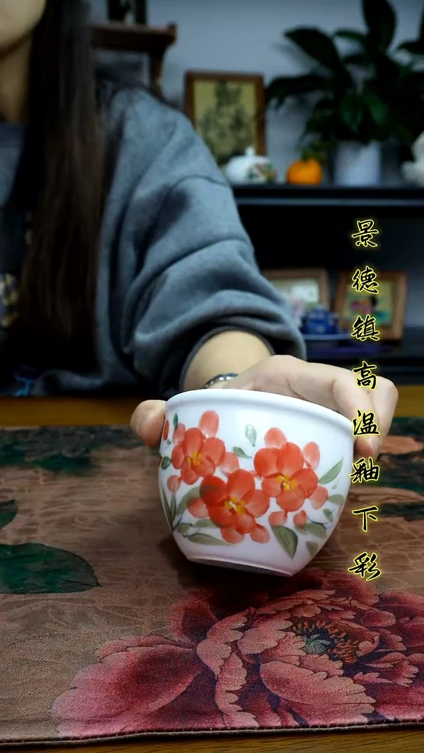 其他景德镇高温瓷（缸杯）福利价微瑕