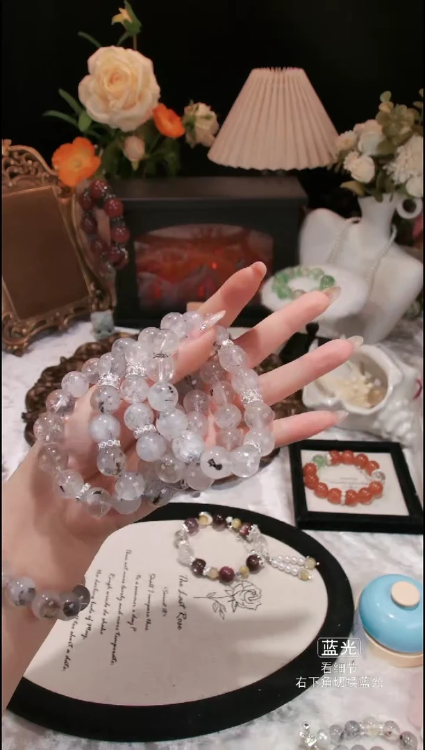 【闪购商品】水晶手链未镶嵌047多样性发货 发其一