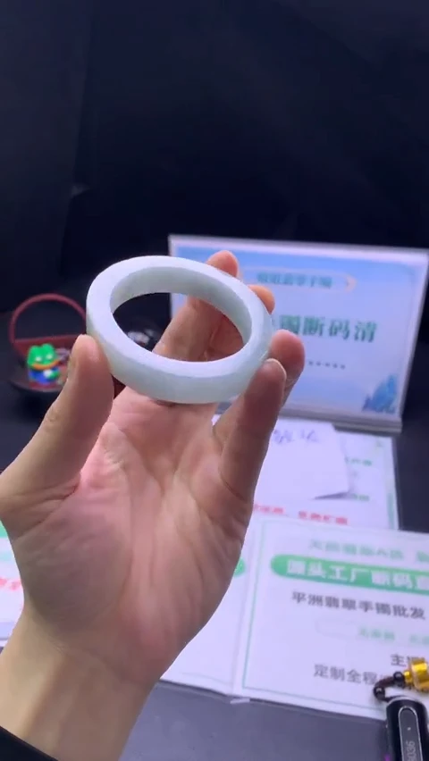 未镶嵌手镯定制翡翠24 53-55贵