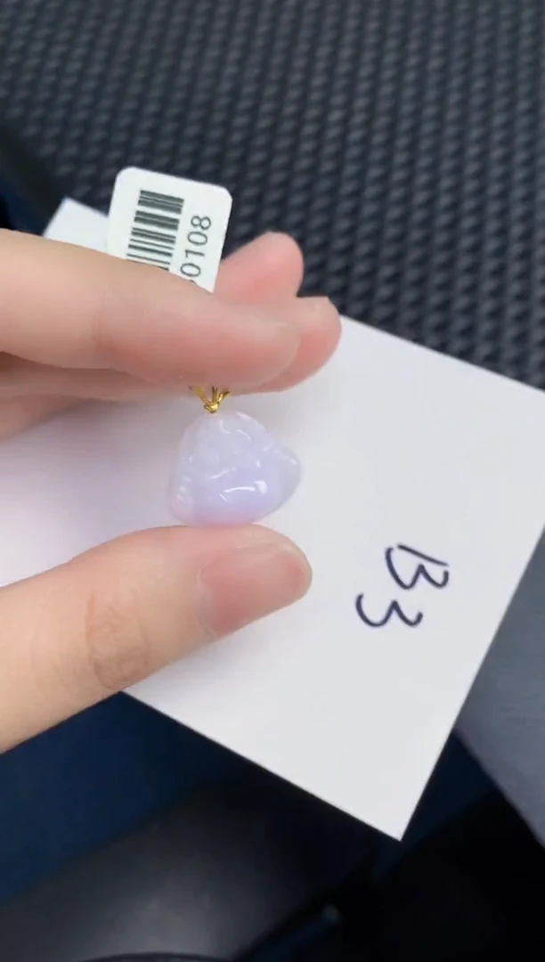 【闪购商品】翡翠颈饰18K金镶嵌000000000