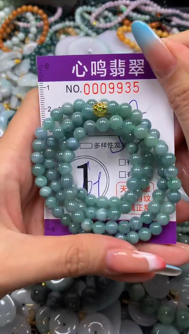 翡翠未镶嵌颈饰闪购009935